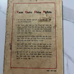 Tam Quốc Diễn Nghĩa (tập 7) nxb Phổ Thông 1960 - La Quán Trung 991720