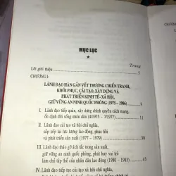 Lịch sử đảng bộ quận 11 (1975-2000) 999462