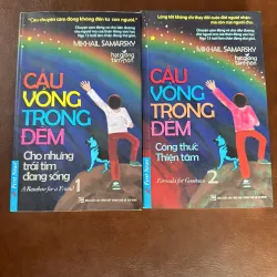 Combo “Cầu Vồng Trong Đêm” (Tập 1 & 2)- K5 1035088