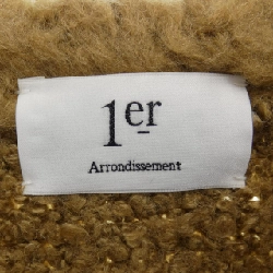 【Mã giảm giá】Cardigan Plumeir Arrondissement 1er 645474