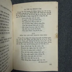 Nguyễn Trãi: Thơ và đời - Hoàng Xuân tuyển, soạn 754249