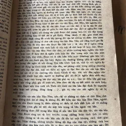 Ngữ văn Hán Nôm tập 1 973885