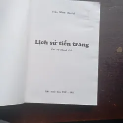 Lịch sử Tiền Trang  732695