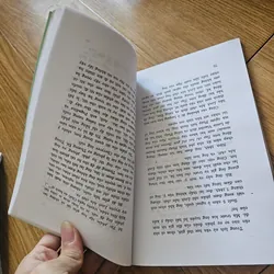 Gogol (sách photo)
 688317