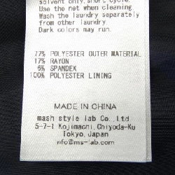 【Mã giảm giá】Áo khoác CELFORD 638732