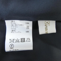 GRACE Class Váy - Hàng hiệu Chính hãng 810937