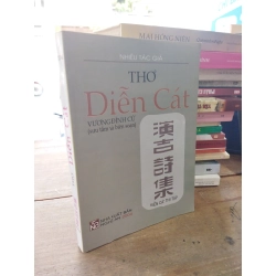 Thơ Diễn Cát - Vương Đình Cừ sưu tầm và biên soạn