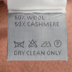 Áo khoác DUSAN 631505