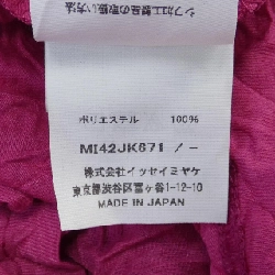 Áo thun me ISSEY MIYAKE - Hàng hiệu Authentic 827931