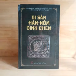 Di Sản Hán - Nôm Đình Chèm