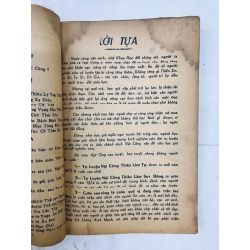 Tự luyện bát đoạn cẩm thiếu lâm - Hàng Thanh 127369