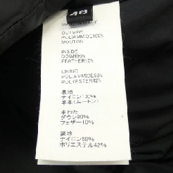 Áo khoác lông vũ EMMETI - Hàng hiệu Authentic 892901