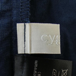 【Mã giảm giá】Áo sơ mi Cygne 641771