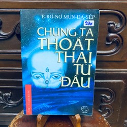 Chúng ta thoát thai từ đâu - erono mundasep #TAKE