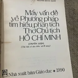 Mấy Vấn Đề Về Phương Pháp Tìm Hiểu, Phân Tích Thơ Hồ Chí Minh-  GS. Nguyễn Đăng Mạnh 714671