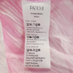 Skirt PATOU SK03801195054 - Hàng hiệu Authentic 809129