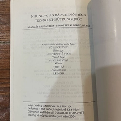 Những vụ án báo chí nổi tiếng trong lịch sử Trung Quốc (k1) 518359