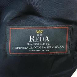 Áo khoác Azabu Tailor - Hàng hiệu Authentic 894912