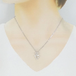 K18WG Dây chuyền kim cương 0.71CT - Hàng hiệu Chính hãng 863222