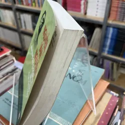 NGUYỄN VĂN NGUYỄN NHÀ HOẠT ĐỘNG CHÍNH TRỊ NHÀ BÁO NHÀ VĂN HOÁ 602509