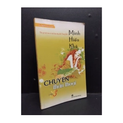 Chuyện Thần Thoại 980700