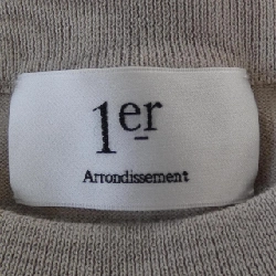 Áo gile 1er Arrondissement - Hàng hiệu Authentic 825221