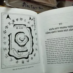 Phong thủy ứng dụng 996606