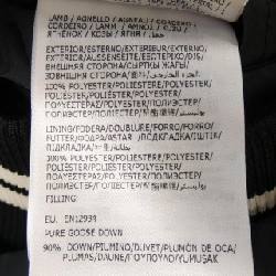 MONCLER VENTOUX Áo khoác lông - Hàng hiệu Chính hãng 888437