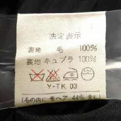 【Vintage】Christian Dior CHRISTIAN DIOR Áo khoác 629112