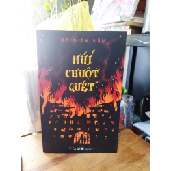 Núi chuột quét - Hô Diên Vân
