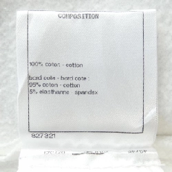 Áo khoác CHANEL P57408K07541 632582