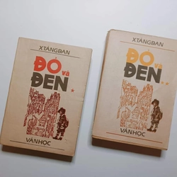 Đỏ Và Đen -  Xtăngđan
 309406
