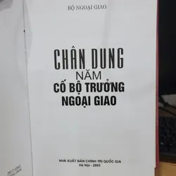 Chân dung 5 cố bộ trưởng ngoại giao  595770