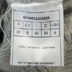 【Khuyến mãi】Đầm CHRISTIAN DIOR 651073