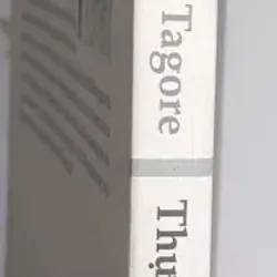 Thực nghiệm tâm linh - Rabindranath Tagore 696894