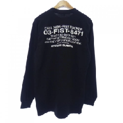 RICHARDSON Top - Hàng hiệu Authentic 899703