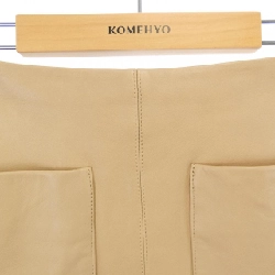 Juuko Shimada JUNKO SHIMADA Váy - Hàng hiệu Chính hãng 819747