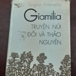 GIAMILIA TRUYỆN NÚI ĐỒI VÀ THẢO NGUYÊN