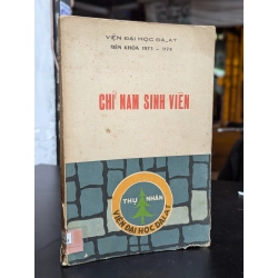 Chỉ nam sinh viên - Viện đại học Dalat