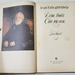 Ivan Turgenev - Đêm trước / Cha và con 703929