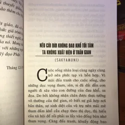 Tu Nhà - Thích Chân Tính  734400