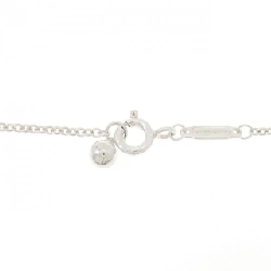 Dây chuyền bóng Tiffany - Hàng hiệu Authentic 842643