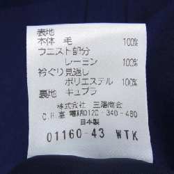 Đầm Paul Stuart - Hàng hiệu Authentic 822295