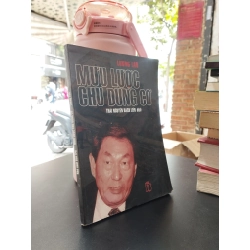 Mưu lược Chu Dung Cơ - Lương Tân