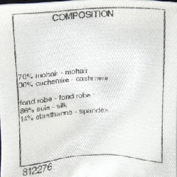 CHANEL P50016K06342 Đầm - Hàng hiệu Chính hãng 815459