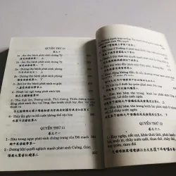 CHÂM CỨU GIÁP ẤT KINH (T2) 777008