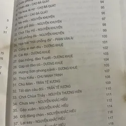 HOÀI YÊN & NGUYỄN XUÂN DIỆN - THƠ HÁT NÓI XƯA VÀ NAY, có chữ ký tác giả  714664