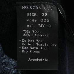 Aveniretoile Áo khoác 629323