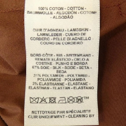 HERMES Áo khoác không đối xứng 5E0146DE - Hàng hiệu Authentic 821995