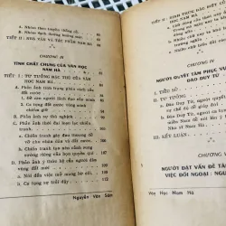 VĂN HỌC NAM HÀ – Nguyễn Văn Sâm 1974 799109